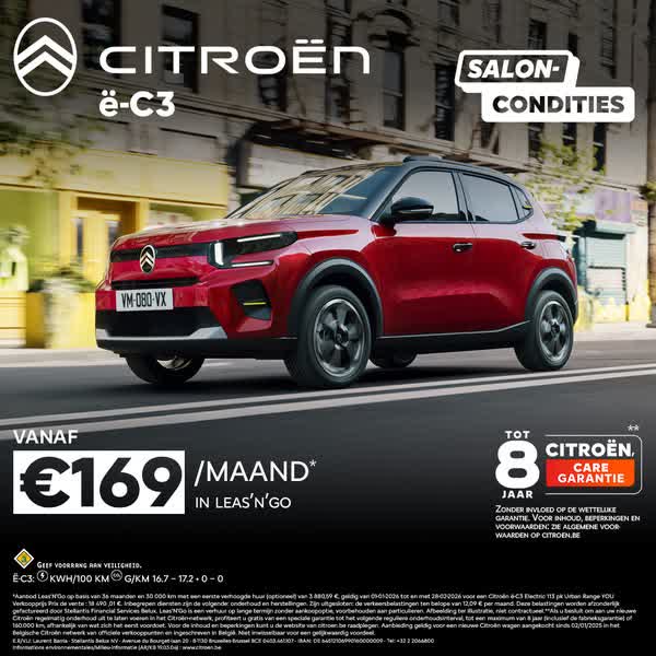 Citroën