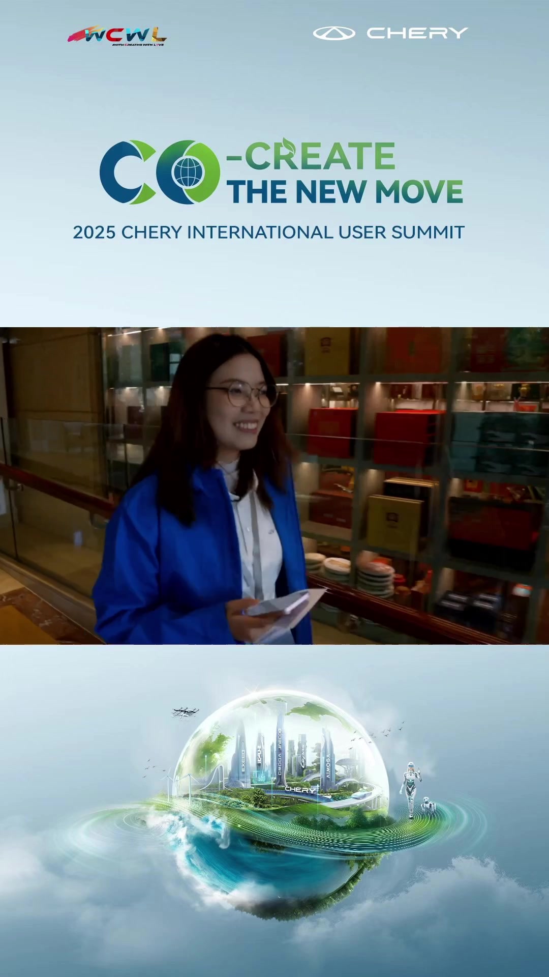 Chery International