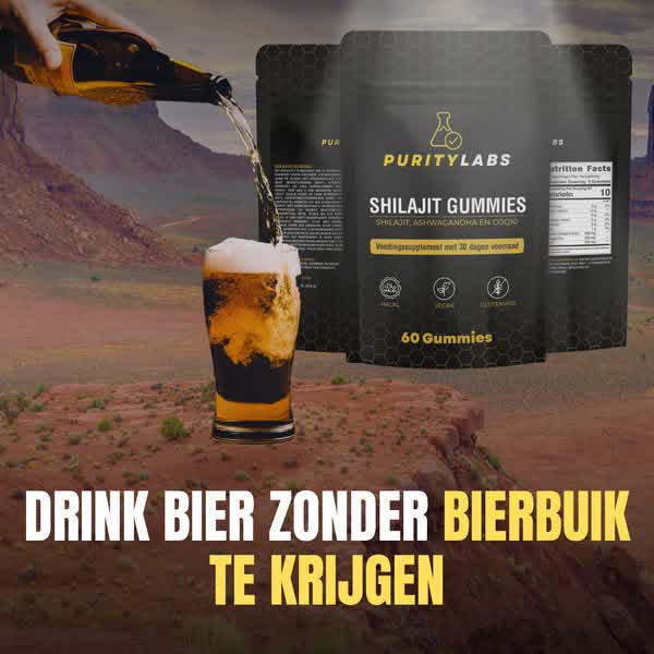 PurityLabs
