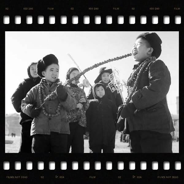 China Photo Archives
