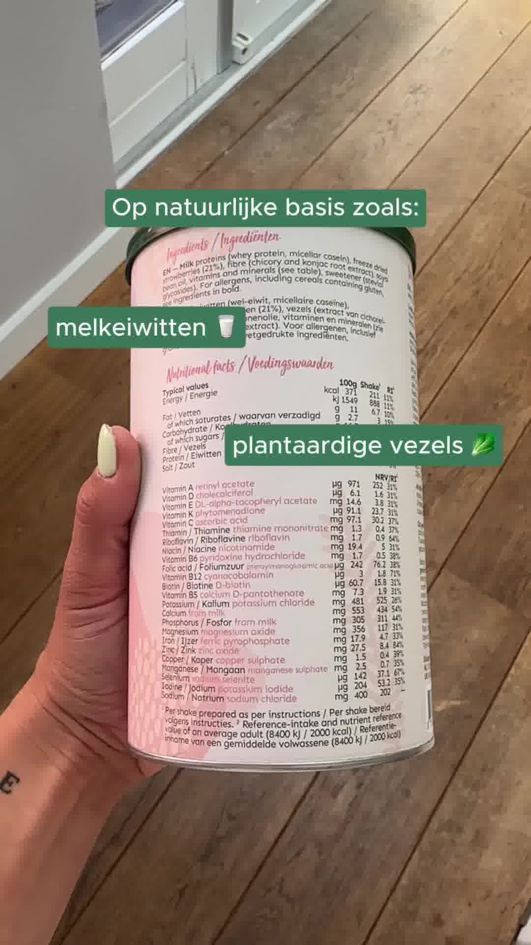 Shakeplus
