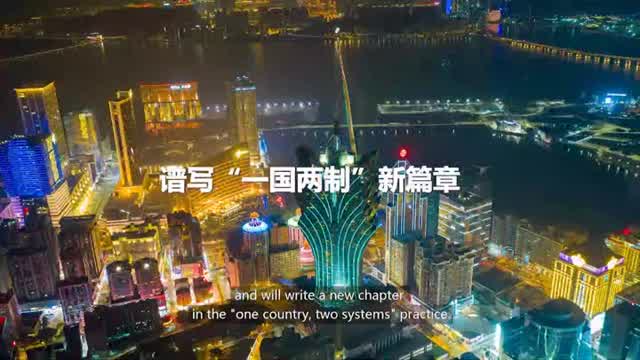 China Daily