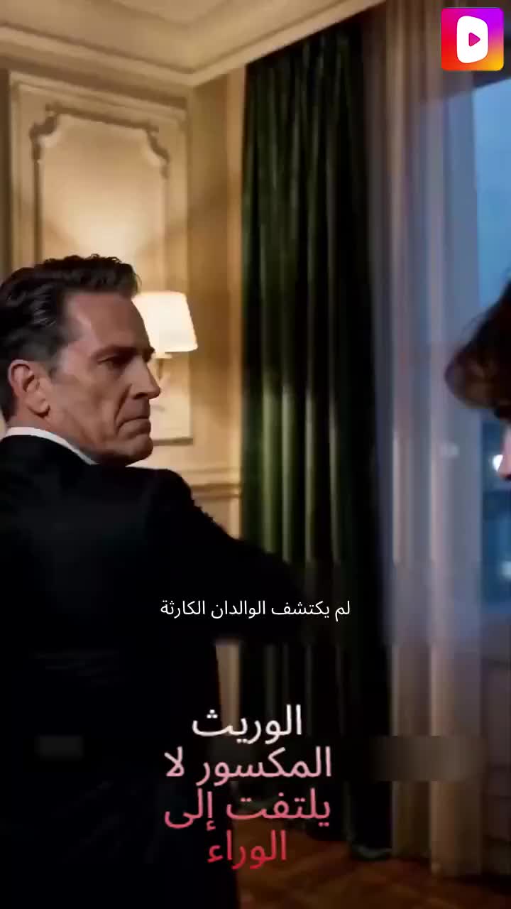 شاهد في أي وقت