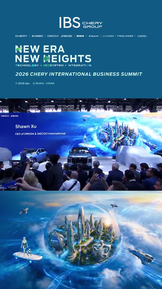 Omoda&Jaecoo Global