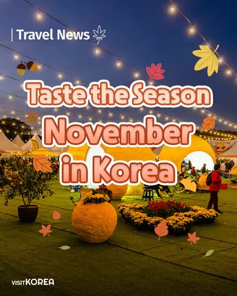 Korea Tourism Organization - VisitKorea
