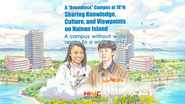 HiHainan