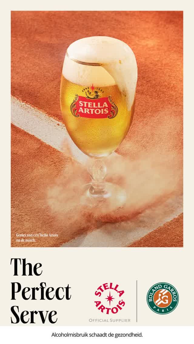 Stella Artois