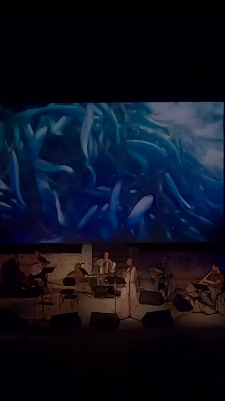 Σαβίνα Γιαννάτου - Savina Yannatou