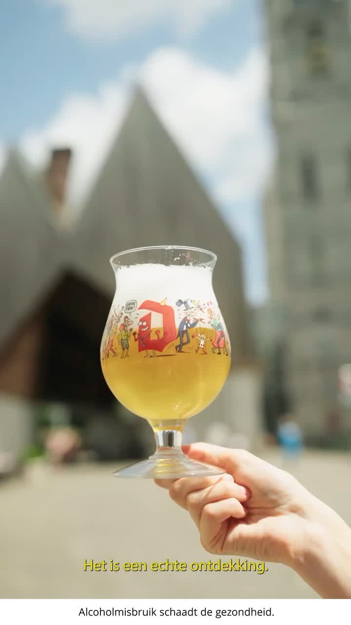 Duvel