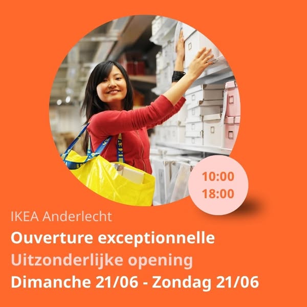 IKEA