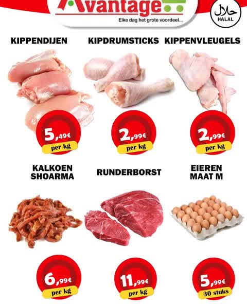 Avantage Supermarkt Eindhoven