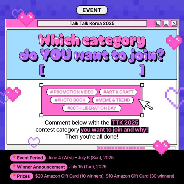 Talktalkkorea